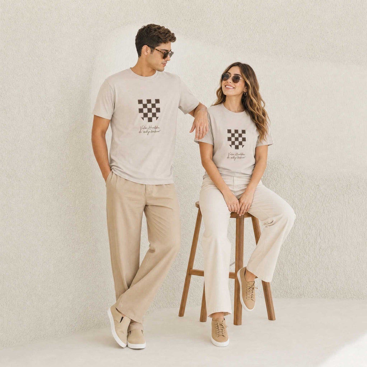 Majica | Volim Hrvatsku do zadnje kockice